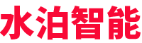 水泊-專(zhuān)注專(zhuān)用車(chē)智能裝備(機(jī)器人、自動(dòng)焊、專(zhuān)機(jī)、工裝)、智能化產(chǎn)線(xiàn)、無(wú)人化產(chǎn)線(xiàn)